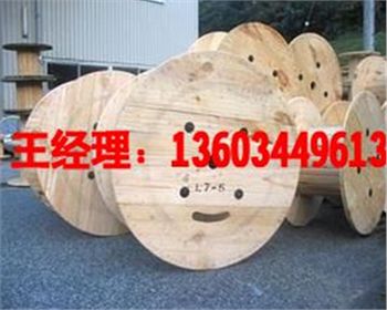 鐵木電纜盤(pán)購(gòu)買(mǎi)客戶